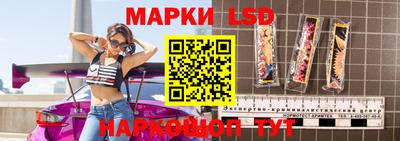 молекула духа Бугуруслан
